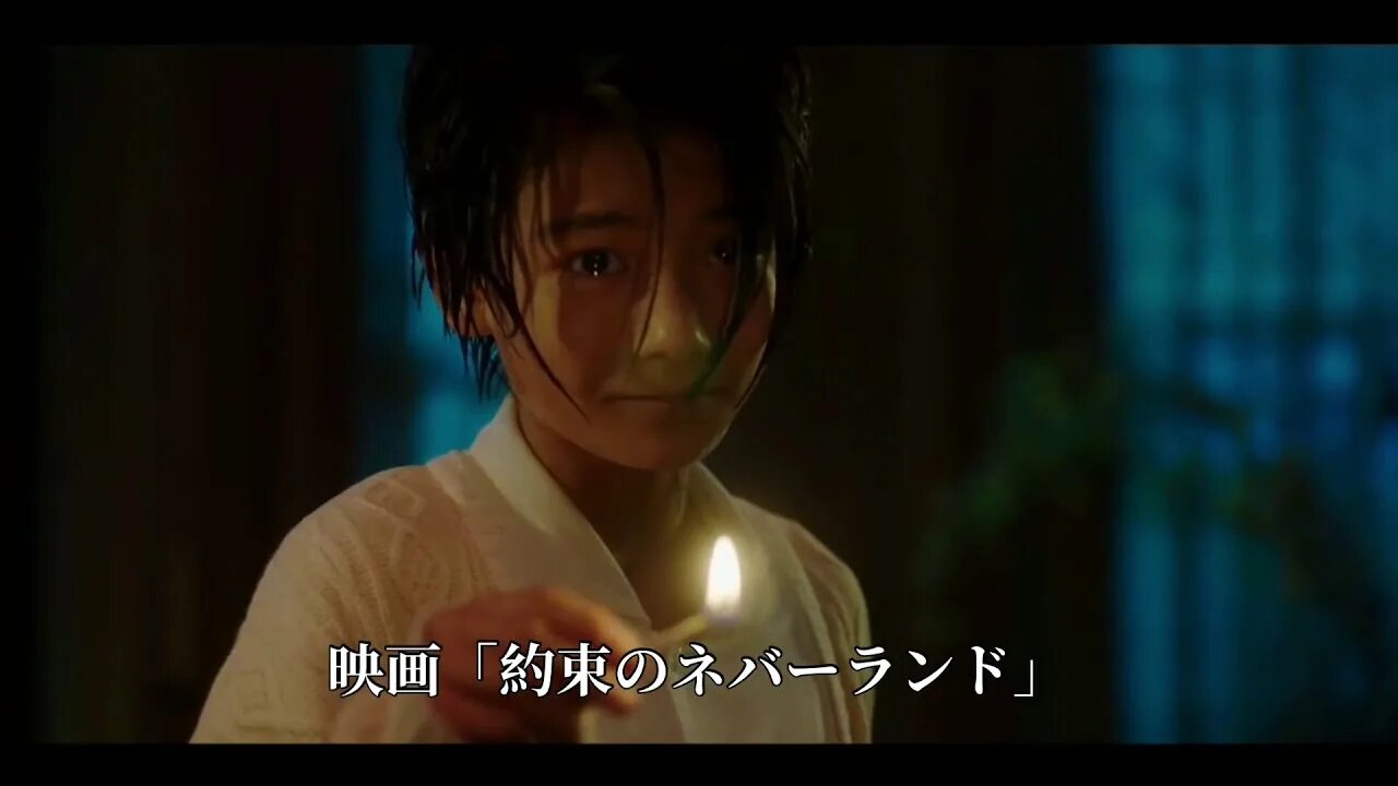 Обещанный неверленд 2020. Neverland lives. Promised neverland live action. The promised neverland 2020. Neverland lives.