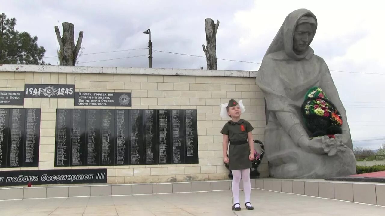 Село Балахоновское Ставропольский край. Памятники с..Балахоновское Ставропольский край. Памятники в селе Балахоновском. Памятники в селе Балахоновском Ставропольского края. Балахоновское кочубеевский район ставропольский край