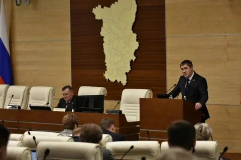 Усн пермский край