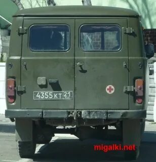 Кт 21