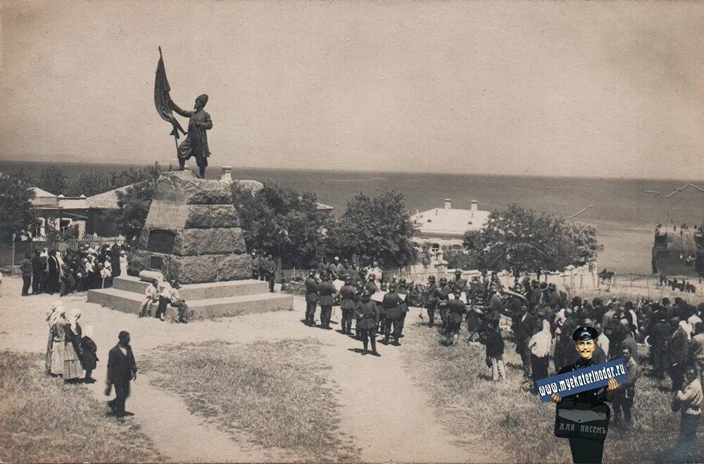 Старый темрюк. Немцы на тамани 1918. тамань в 19 веке. станица тамань в годы вов. старый памятник казакам-черноморцам в станице тамань.