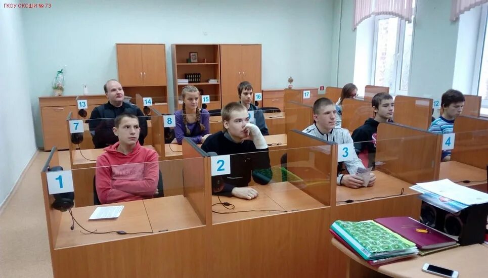 Малого бизнеса нижний новгород. Нижегородский колледж малого бизнеса нижний новгород. нкмб колледж нижний новгород. колледж 4 павелецкая. колледж малого бизнеса и предпринимательства нижний новгород.