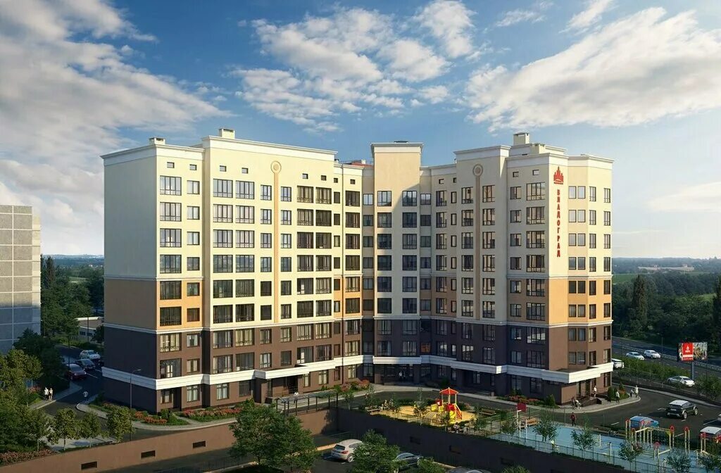 Стр ва. Жк новый виз екатеринбург. Новый виз екатеринбург проект. Новый виз екатеринбург проект. Микрорайон почтовый краснодар отзывы.