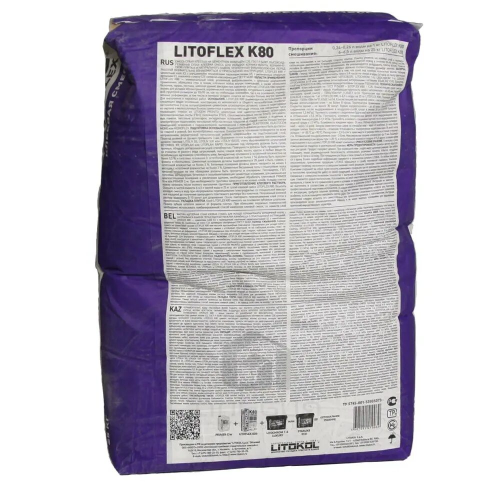 Клей litokol k80 25 кг. Litokol litoflex k80. клей для плитки litokol litoflex k80. litokol litoflex k80 eco. litoflex k-80, универс. клей 25 кг.