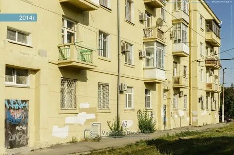 Восточный таганрог