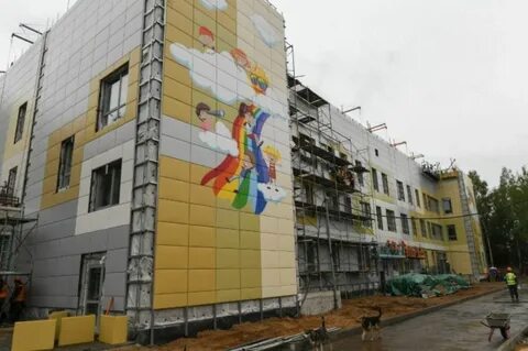 Регистратура детская кимры