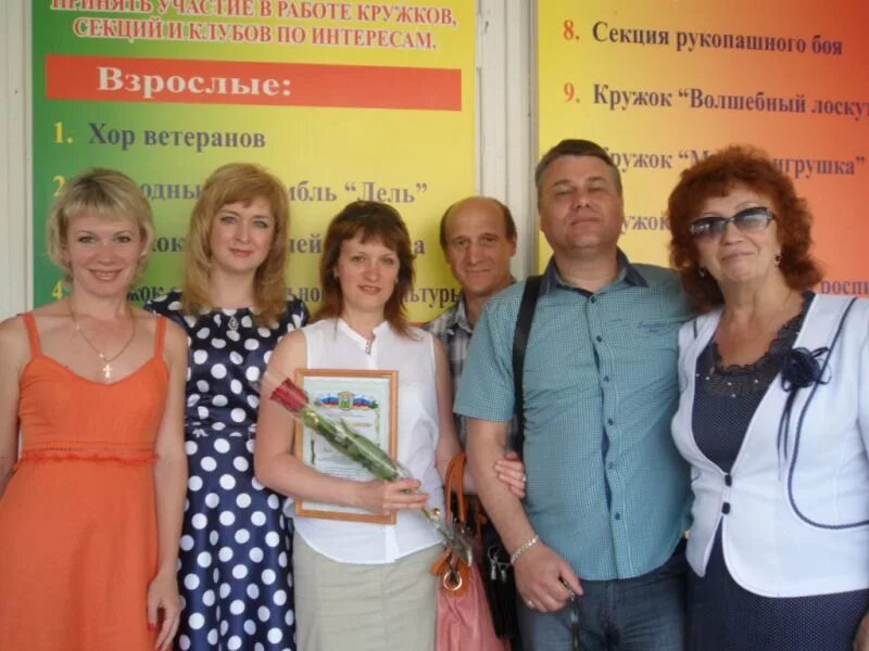 Горького 30 кинешма. Упфр кинешма. Пенсионный кинешма график работы. Кинешма улица горького. Пфр звенигород режим работы.