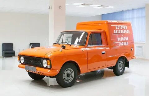 Ижевск иж