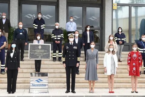 Королевская 2021