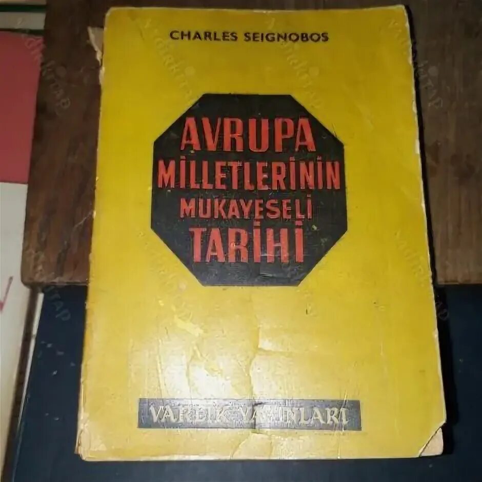 Сеньобос введение в изучение истории. Сеньобос введение в изучение истории