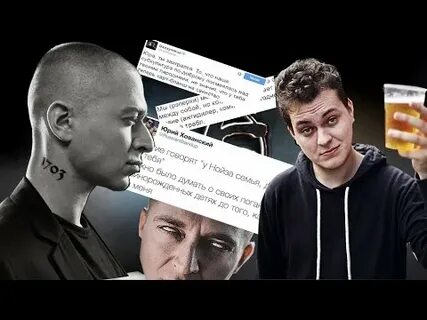 Хованский текст оксимирон