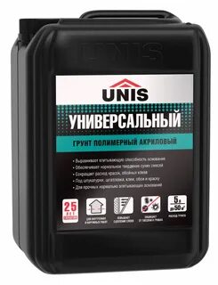 Unis 10 л