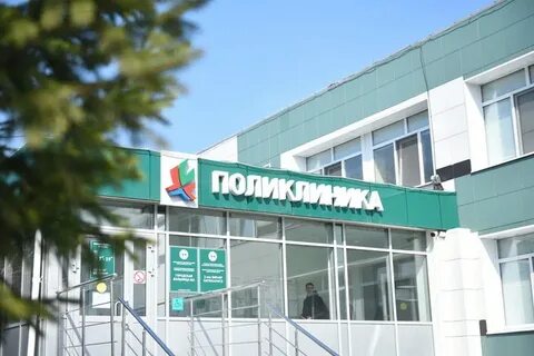 Больницы набережных челнов