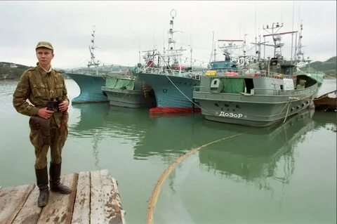 Пограничный остров