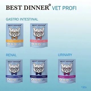 Best dinner vet profi