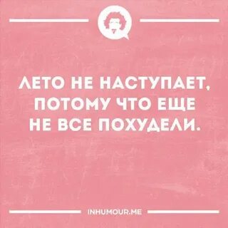 40 лет это сволочь