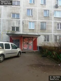 Ногинск улица 28 июня