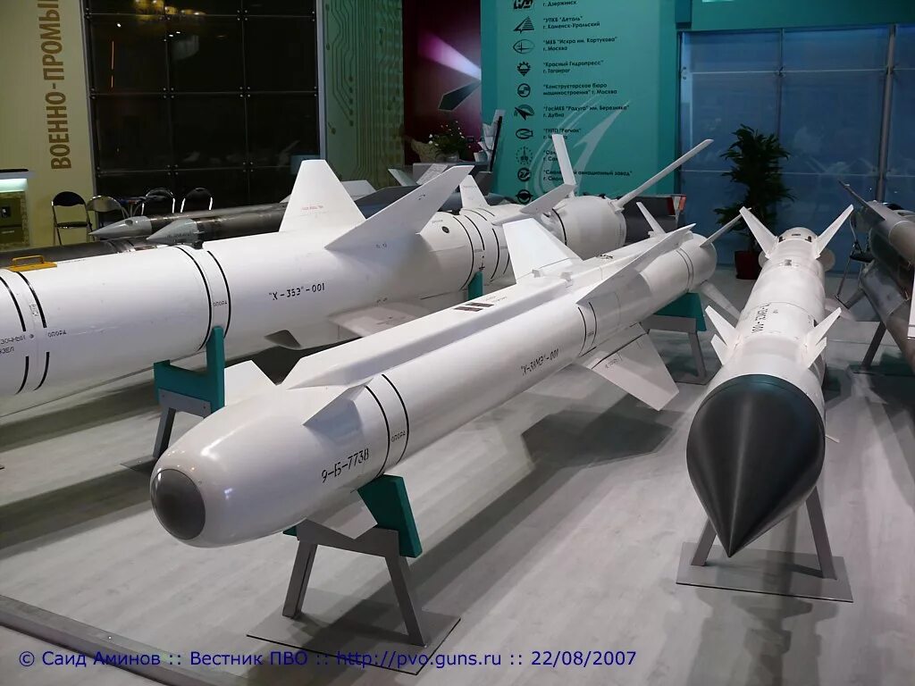 ракета х-59мк овод. изделие х-38. ракета воздух земля х-38. ракета воздух земля х-59. х 38 59.