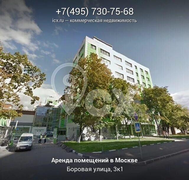 Боровая 3. Боровая 3. Ул боровая д 3. Боровая улица , rt. Г.