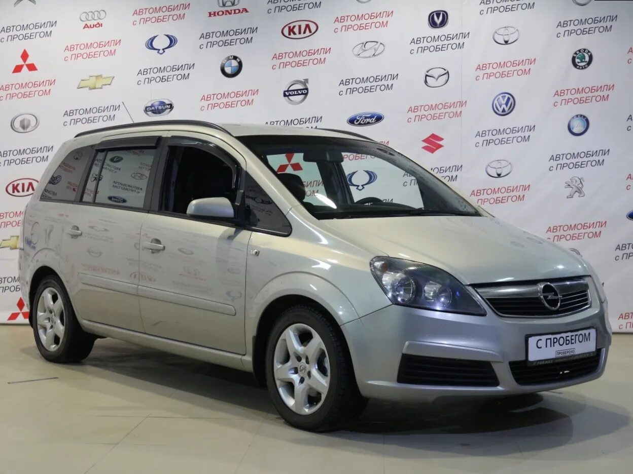 Купить опель нижний новгород. Опель Зафира 2008. Opel Zafira а пробег. Опель Зафира СПБ. Тойота Зафира.