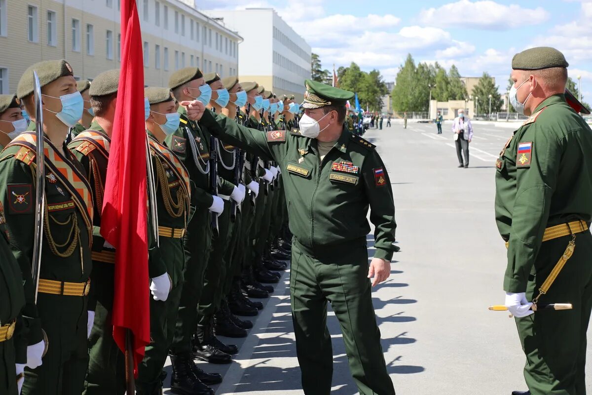 ЦВО МО РФ Екатеринбург. ЦВО армия. Центральный военный округ ЦВО. Генерал полковник мотострелковых войск РФ.