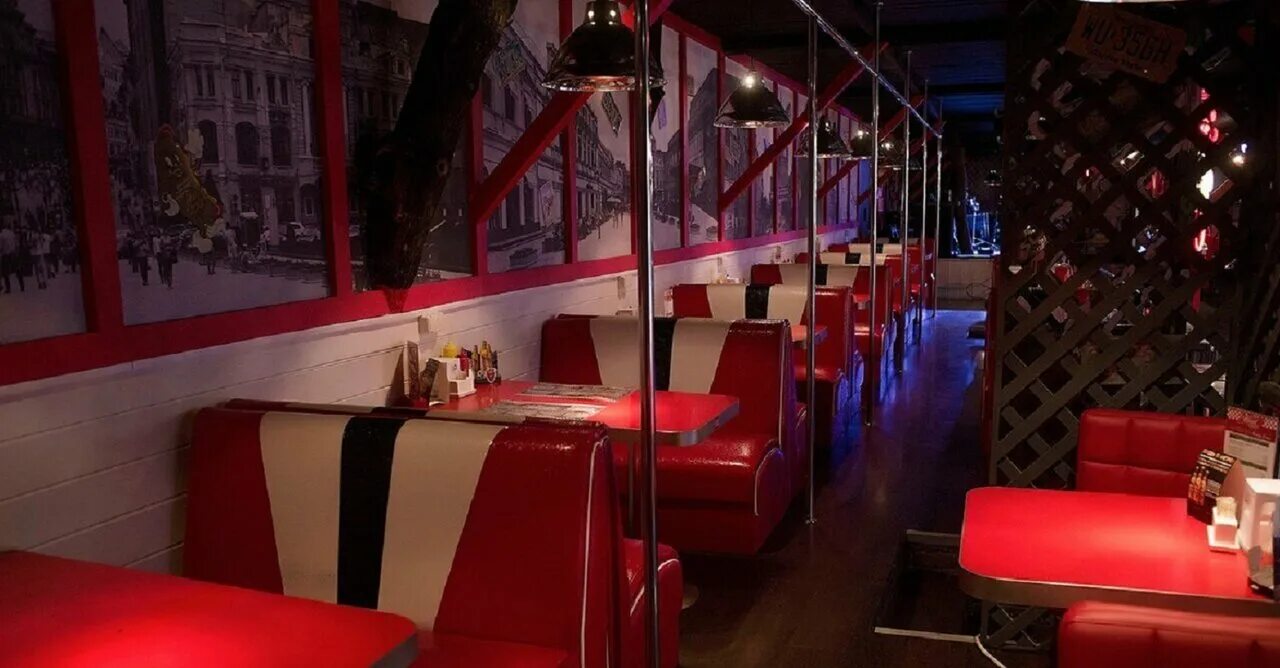 Бар 90-х на тверской. Bar disco 90 москва. Бар 90 х. 4 корп. Disco 90 бар.