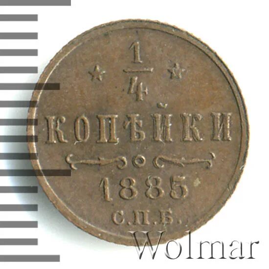 925 208. Тюбетей меню завтрак. 925 208. 925 208. 925 208.