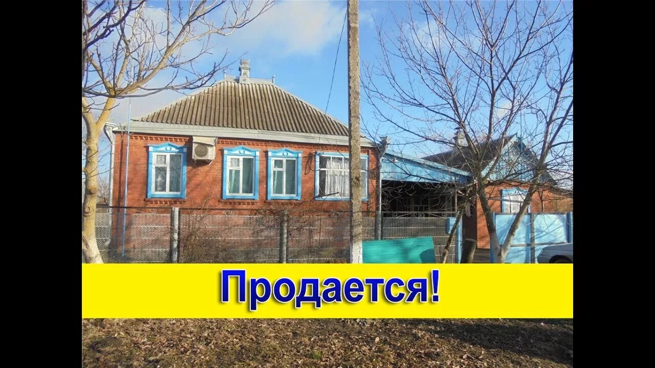 Погода в ст мингрельская краснодарского края абинского. Погода в ст мингрельская краснодарского края абинского. Мингрельская краснодарский край ул,красная. Погода в ст мингрельская краснодарского края абинского. Агентство золотая арка недвижимости в мингрельской.