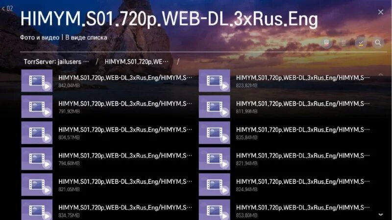 Основная ссылка на скрипт torrserver lampa. Torrserver для vokino ip.