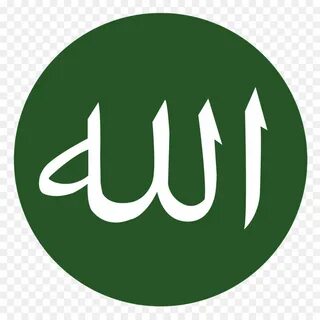 Allah