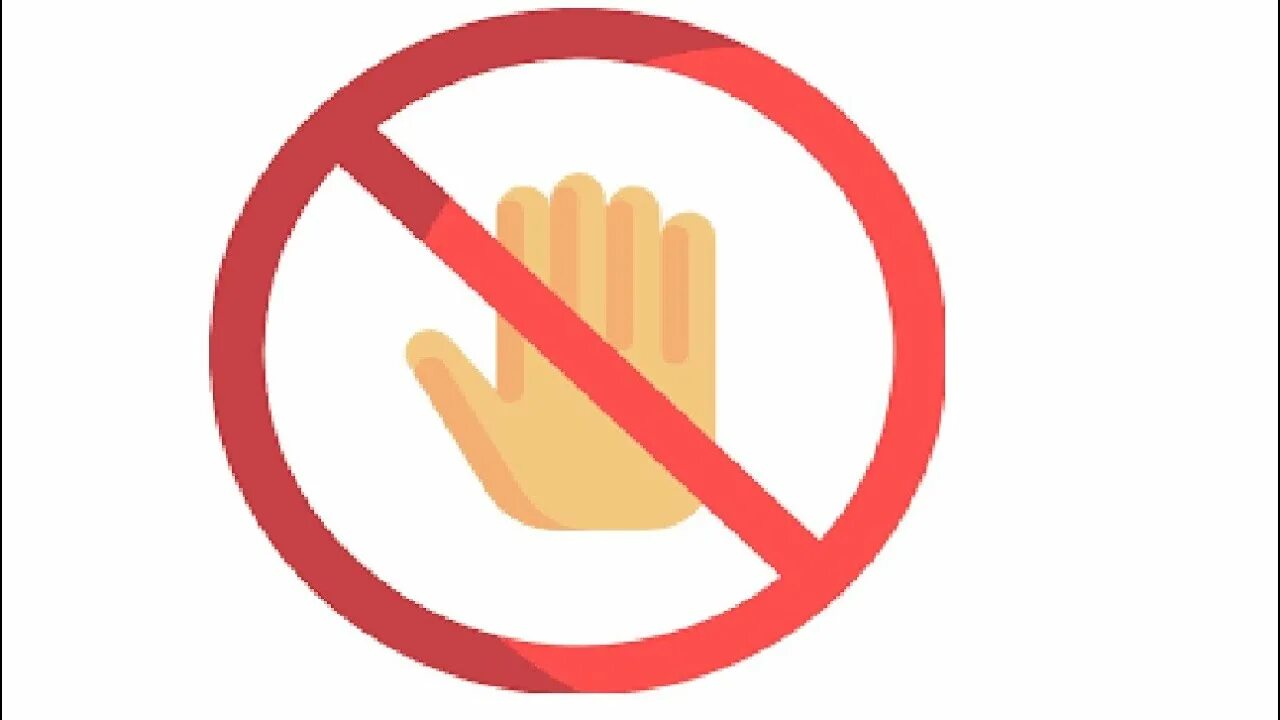 Знак рука в круге. Знак не трогать. Запрет руками. Табличка трогать запрещено. Перечеркнутая рука.