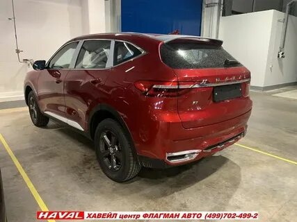 Цвета кузова хавал ф7