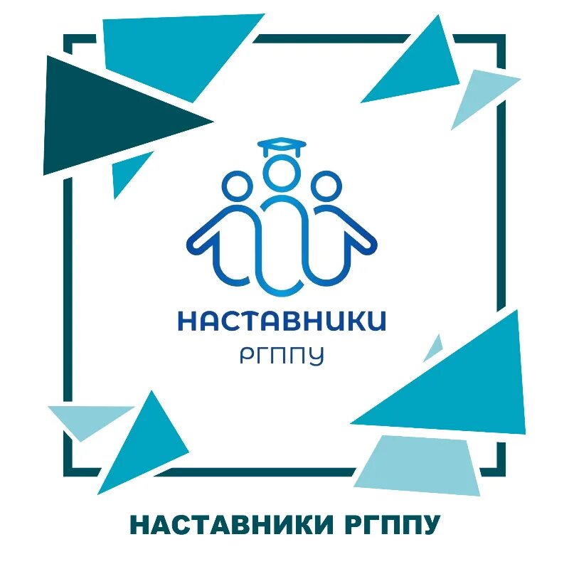 Совет воспитанников. Совет обучающихся. Объединенный совет обучающихся. Логотип совета учащихся. Совет обучающихся в школе.