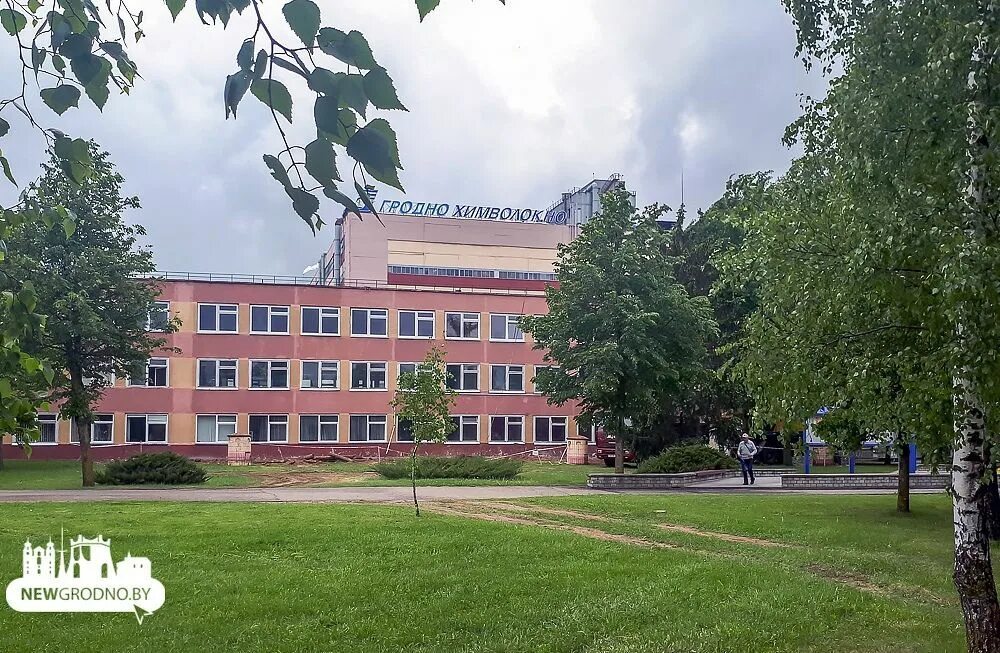 Гродно химволокно. Славинского Гродно. Улица Славинского Гродно. Химволокно Гродно. Столовая Химволокно Гродно.