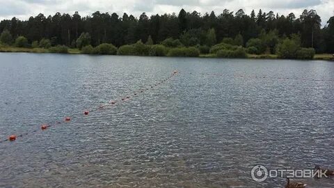 Строй оз