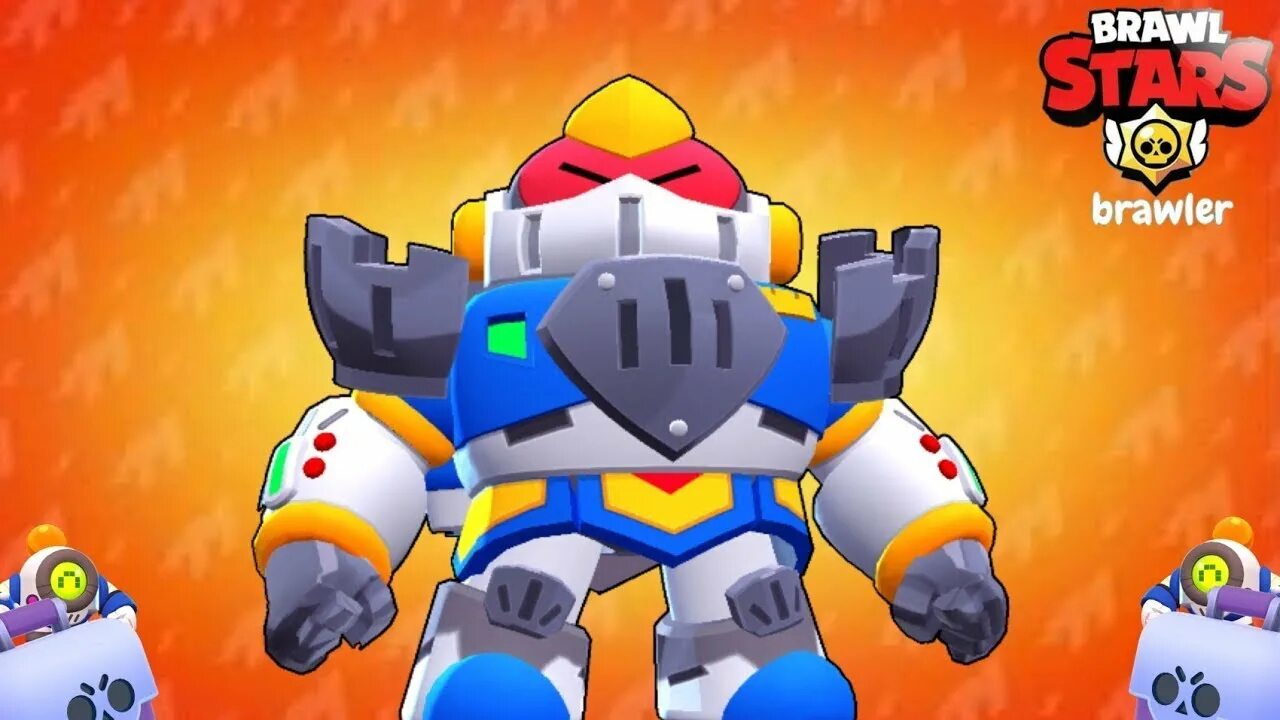 Меха скины бравл. Бо меха brawl stars. Золотой бо меха браво старс. Светлый бо меха браво старс. Золотой ворон меха brawl stars.
