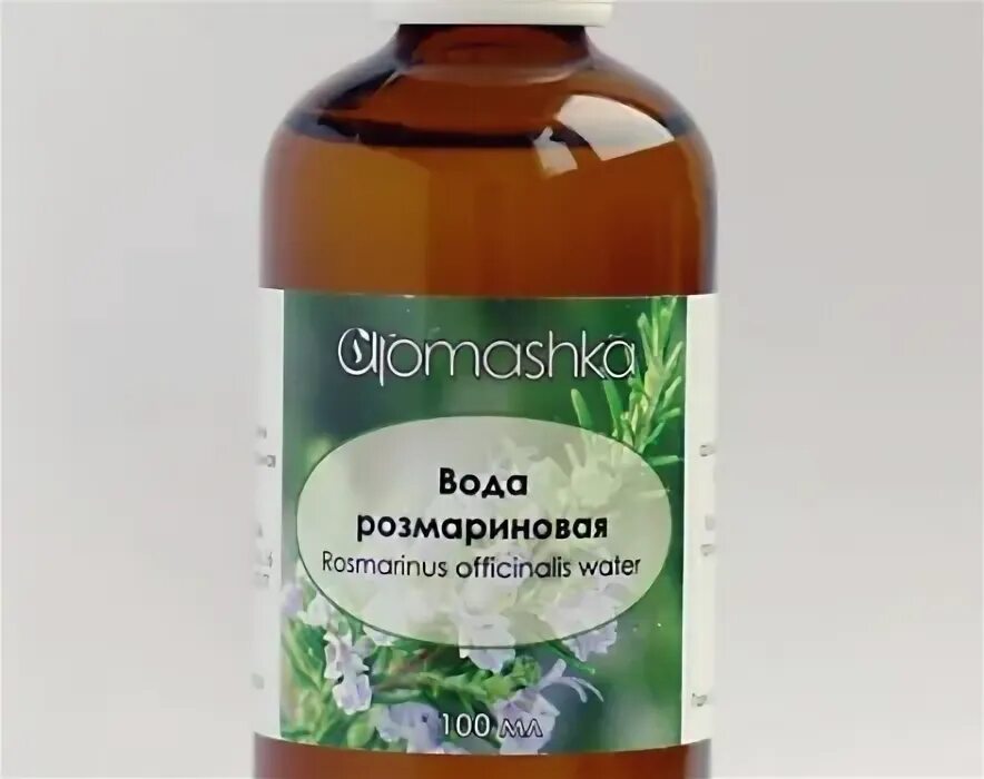 Розмариновая вода купить. Розмариновая кислота. Розмариновая кислота в аптеке. Розмарин кислота. Розмариновая кислота от герпеса.