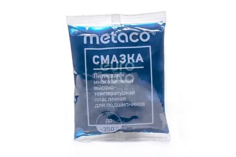 Смазка для задних подшипников