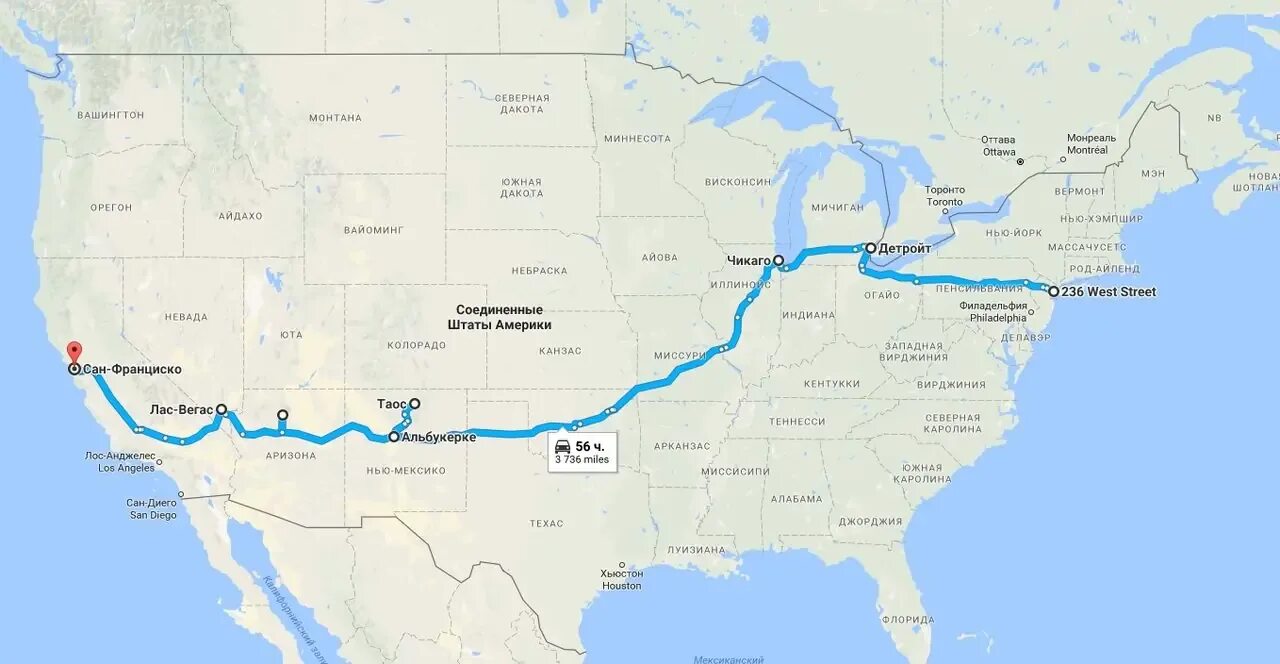 Шарлотт северная каролина на карте сша. Сколько времени в каролине сша. Карта временного пояса сша. Вашингтон лос анджелес карта. Путь из сан диего в нью-йорк.