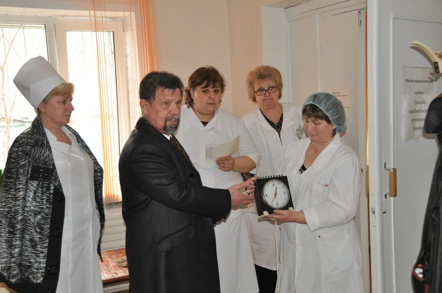 Главный врач колпашевской црб. Кардымовская црб. Амбулатория врача общей практики. Пудостьская амбулатория врачи. Врач амбулатории.