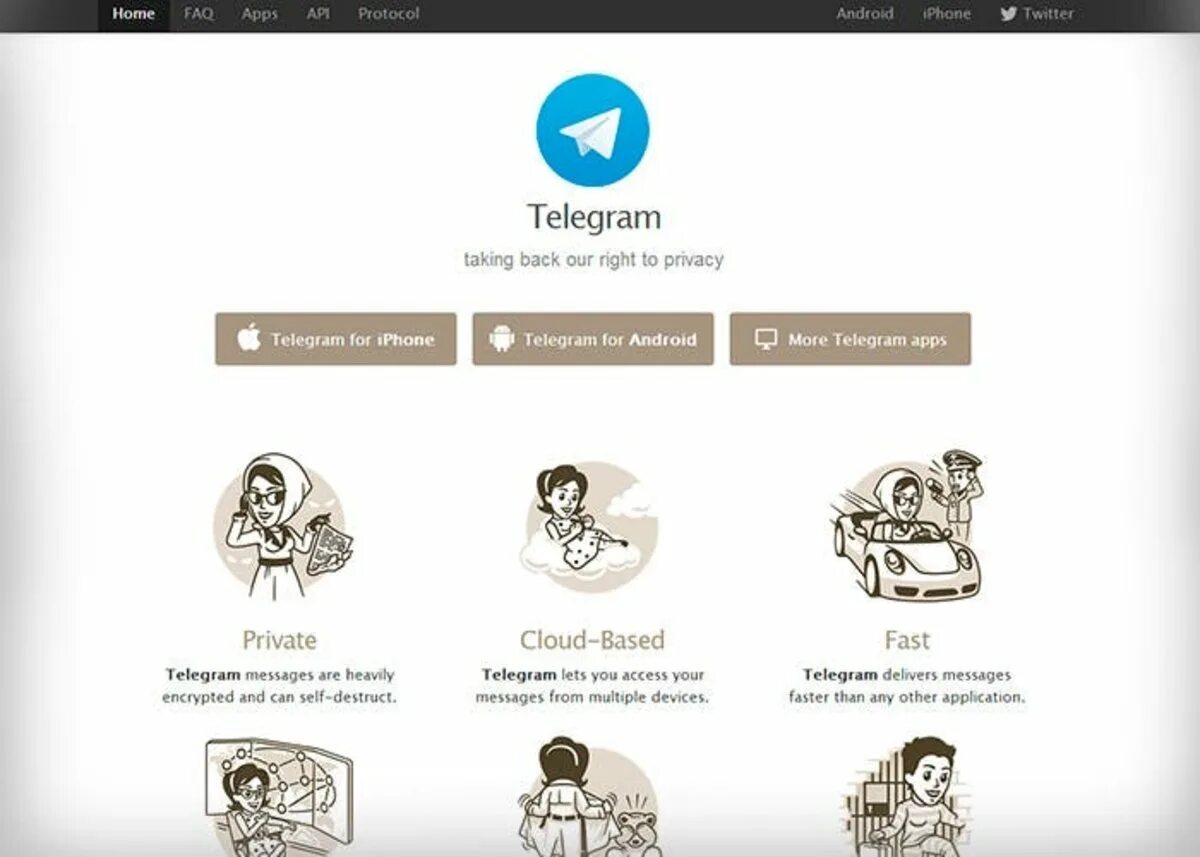 Getdesktop telegram org qr. Картинка администрация для телеграмм. телеграм оффер. check you me телеграмм. telegram server status.