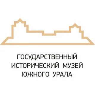 Областное государственное бюджетное учреждение культуры