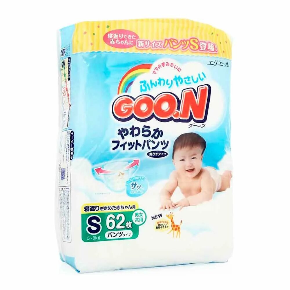 Японские подгузники гун. Goon. Goon. Goon. Goon подгузники xs.