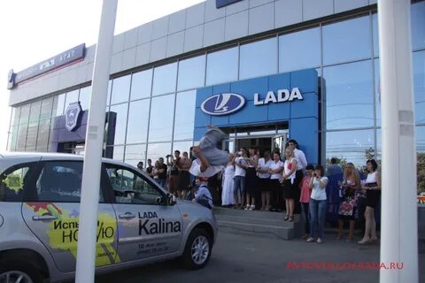 Компания агат