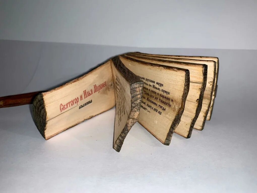 Необычные книги. Мебель в виде книг. Шкатулка для стопок. Книжная форма. Разные вещи в виде книги.