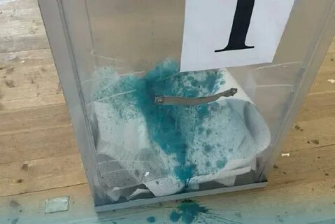 Бюллетени залили зеленкой