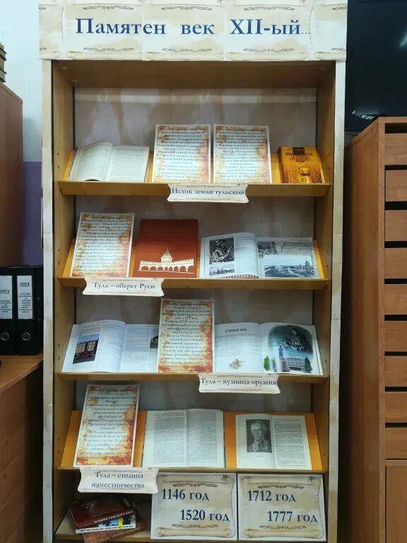 высказывания про осетию. волость определение по истории. куда б ни шёл ни ехал ты но здесь остановись. осетинские цитаты. цитаты о серебряном веке.