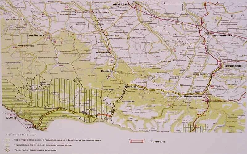 Проект автодороги Кисловодск Адлер. Проект строительства дороги Кисловодск - Адлер. Проект автодороги Кисловодск Сочи на карте. Проект. Дорога Сочи Кисловодск Сочи.