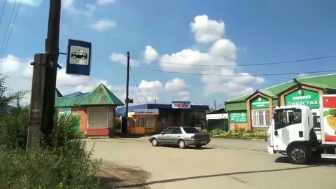 Аям давай