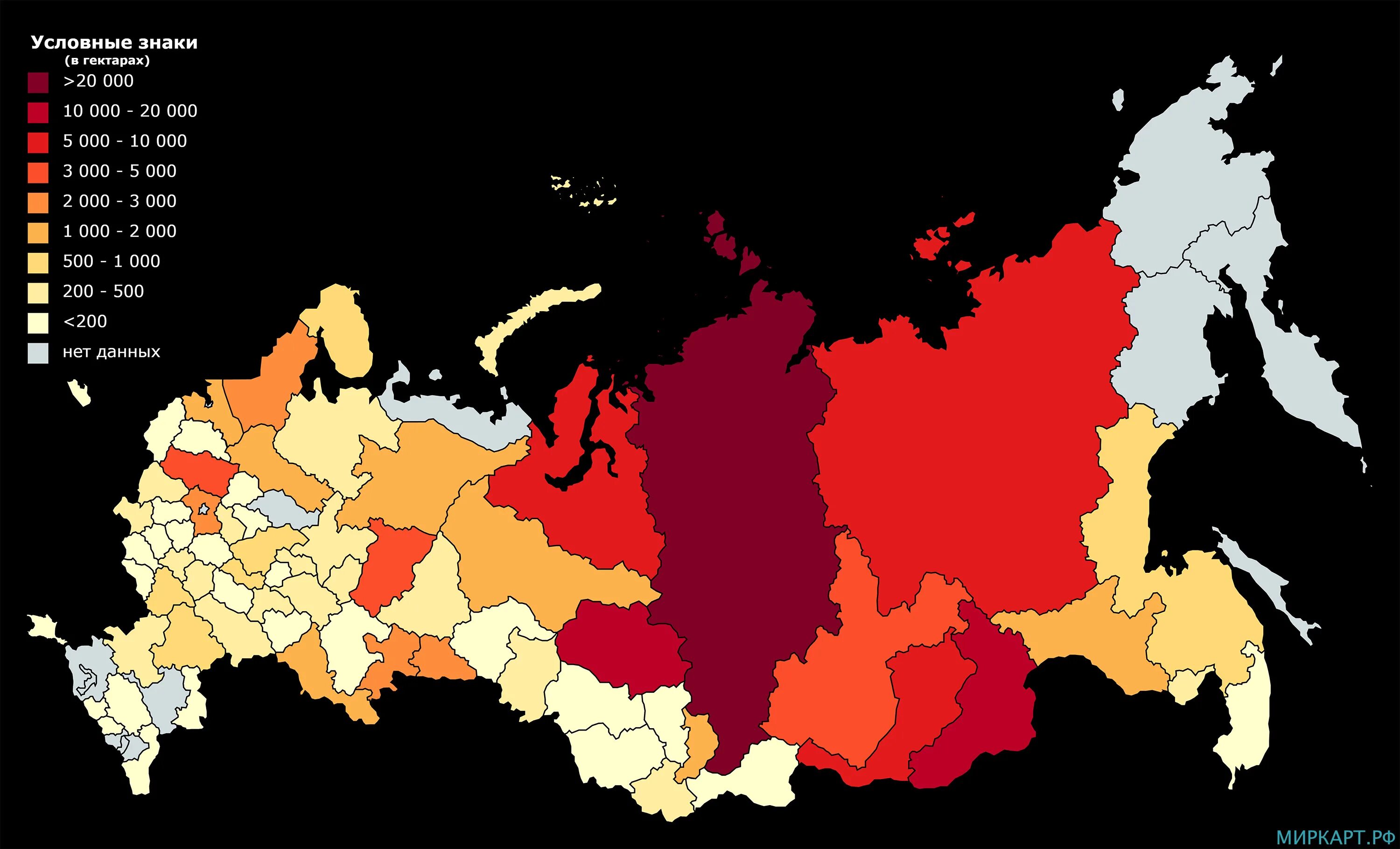 Загрязнение окружающей среды регионов россии. Карта загрязнения России экология. Экологическая карта России 2021. Экологическая карта России 2020. Экологическая карта России 2023.